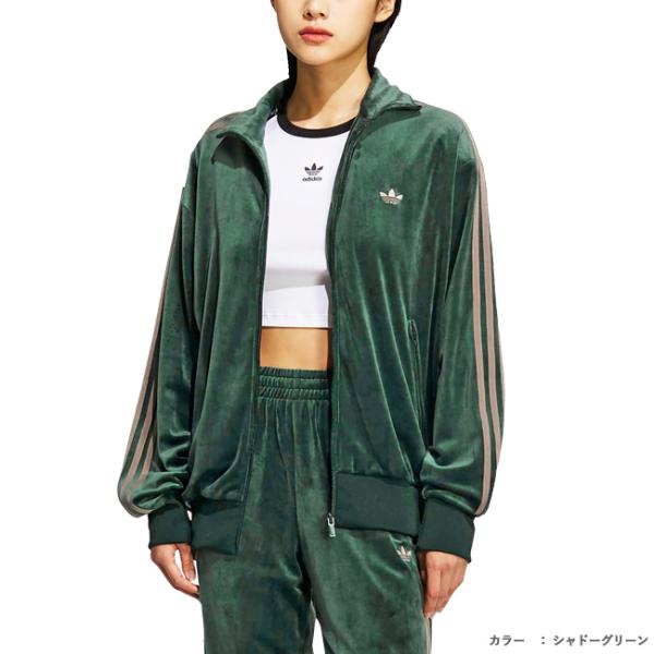 アディダス adidas originals ジャージ トラックジャケット FB TT