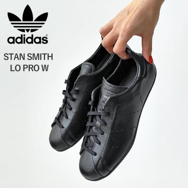 アディダス adidas originals スニーカー シューズ STAN SMITH LO PRO W スタンスミス ロー プロ レディース  レザー ローカット 薄底 靴 JR6010 爆買