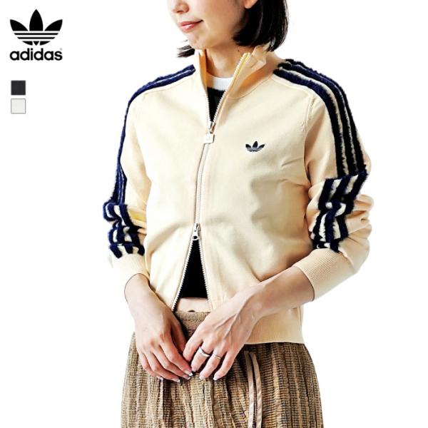 アディダス adidas originals ニット トラックトップ レディース 春 夏 ジャージ トラックジャケット 長袖 ハイネック スリムフィット KP925 KS6797 KS7366