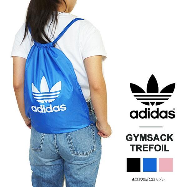 Adidas アディダス オリジナルス ジムサック ナップサック リュック Nqb29 D919 Gymsack Trefoil トレフォイルロゴプリント Adidas Nqb29 ジェイピアプラス 通販 Yahoo ショッピング