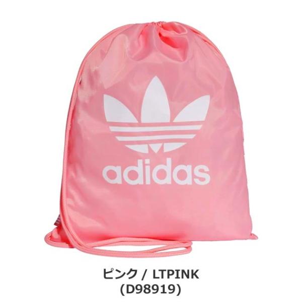 Adidas アディダス オリジナルス ジムサック ナップサック リュック Nqb29 D919 Gymsack Trefoil トレフォイルロゴプリント Buyee Buyee 提供一站式最全面最专业现地yahoo Japan拍卖代bid代拍代购服务 Bot Online