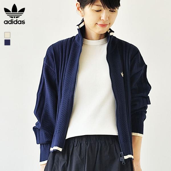 アディダス adidas originals ニット ジャケット ファイヤーバード ケーブルニット トラックトップ レディース トラックジャケット SX332 KR7047 KT1864 爆買