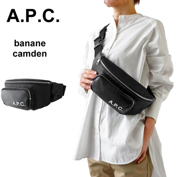 A.P.C. Ultralight Waist Bag ウエストポーチ バッグ