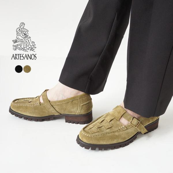 ARTESANOS アルテサノス ローファー レディース ARTESANOS  メッシュ スエード レザー シューズNSH312-8H AFELPADO≪★返品交換対象外≫