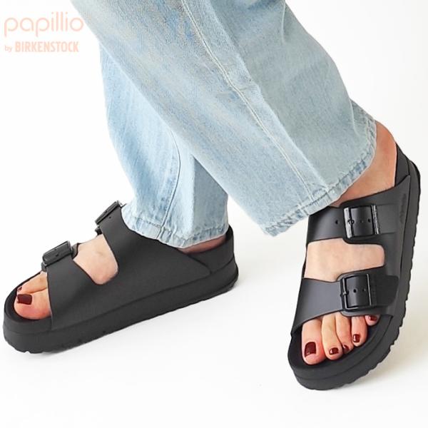 ビルケンシュトックpapillio ビーチサンダル ブラック BIRKENSTOCK (正規販売店)ビルケンシュトック パピリオ サンダル