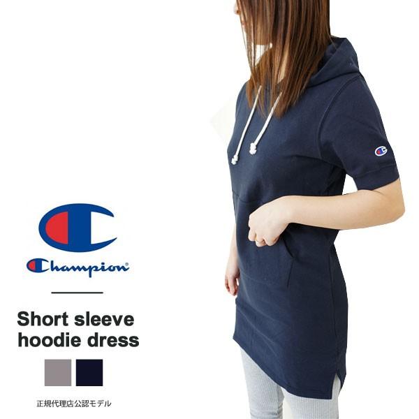 チャンピオン スウェット ワンピース Champion 半袖 スウェットワンピ 膝丈 ロング丈 パーカー 無地 ワンポイント Cw K106 3f4 2 Champion Onepiece Cw K106 ジェイピアプラス 通販 Yahoo ショッピング