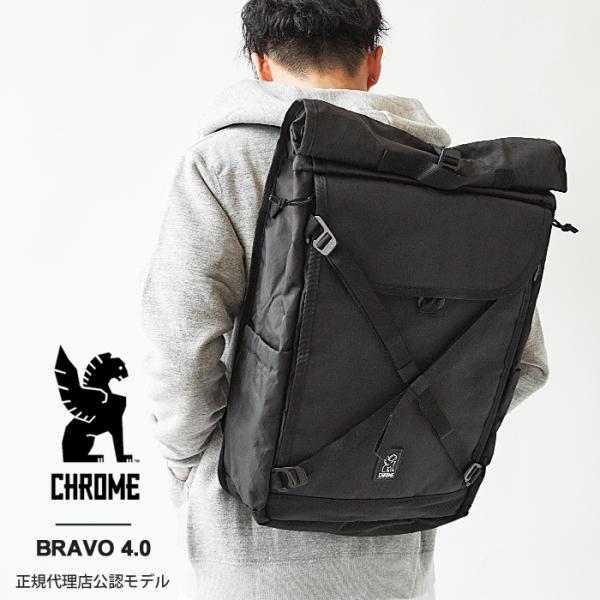 j-piaplus_chrome-bg352