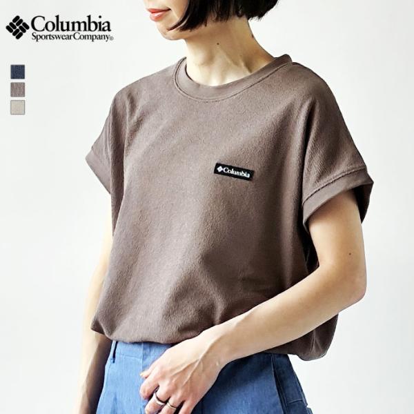 コロンビア Columbia Tシャツ 半袖 ルックアウト スパイア ショートスリーブTシャツ Lookout Spire SS Tee 半袖 速乾 オムニウィック PL4325(ネコポス対象) 爆買