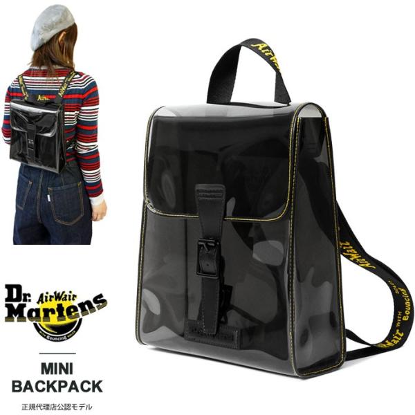airwair backpack
