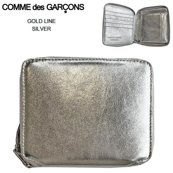 COMME Des GARCONS コムデギャルソン 財布 二つ折り ラウンド ...