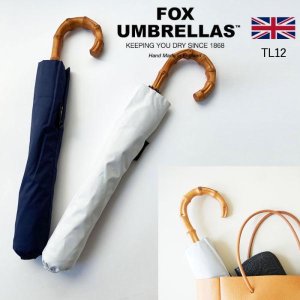 j-piaplus_foxumbrellas-fx-tl12-wh