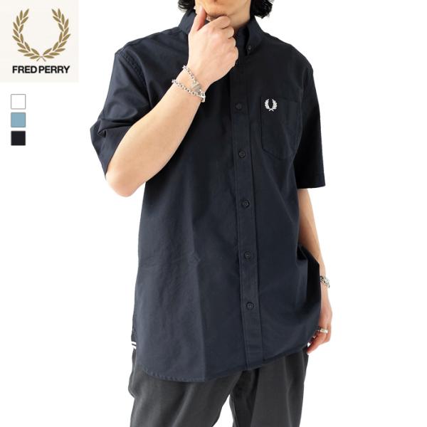 フレッドペリー シャツ メンズ FRED PERRY Oxford Short Sleeve Shirt オックスフォード BDシャツ ボタンダウン 半袖 M8730 (ネコポス対象)(クーポン対象外)