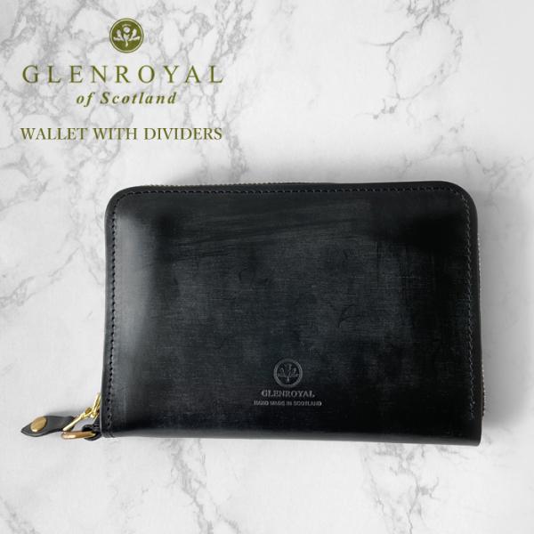 j-piaplus_glenroyal-03-6025