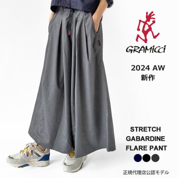 00s goa パラシュート フレア パンツ F ゴア 平成ギャル グランジ goa - G.O.A/goa(ゴア) パンツ サイズF メンズ 35025002