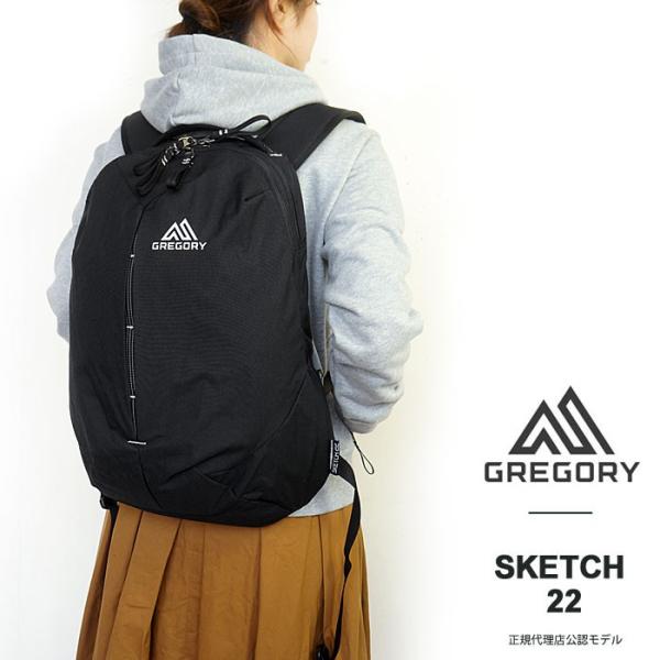 Gregory グレゴリー リュック デイパック Sketch 22 スケッチ 22l リュックサック バックパック バッグ メンズ レディース Gregory Sketch22 ジェイピアプラス 通販 Yahoo ショッピング
