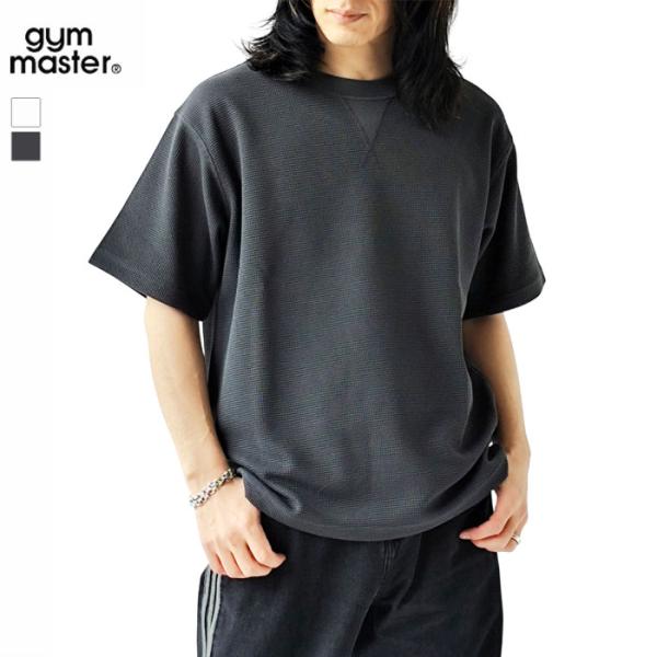 ジムマスター Tシャツ メンズ gym master 7.2oz ドライワッフル クルーネック G133780 半袖 ワイド カットソー 吸水 速乾 (ネコポス対象)