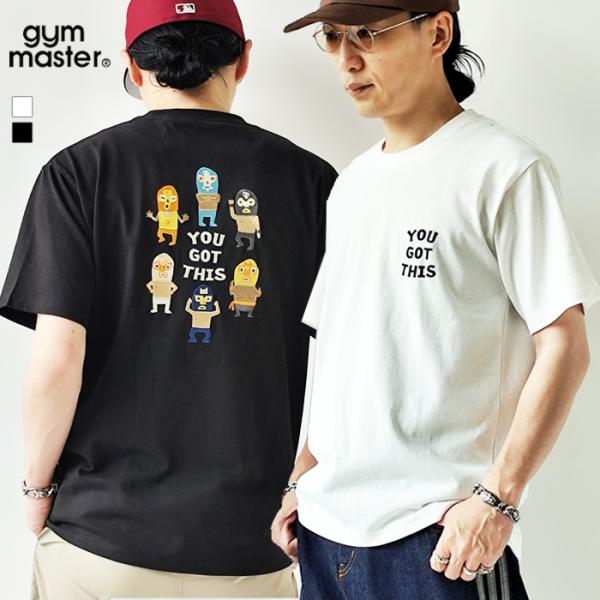 ジムマスター gym master Tシャツ 7.4oz YOU GOT THIS 刺繍 TEE メンズ レディースクルーネック レスラー バックデザイン M L XL G721707 (ネコポス対象)爆買