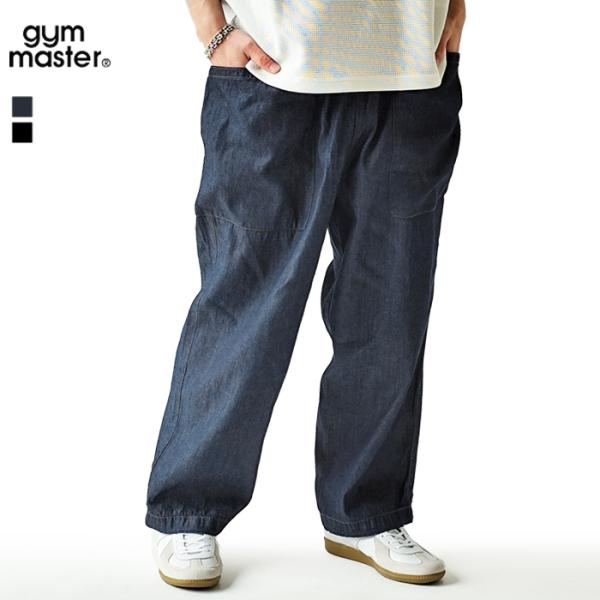 ジムマスター gym master デニム パンツ ライトデニム ガーデニングパンツ メンズ ワイドパンツ イージーパンツ Gパン 軽量 薄手 G721753 (ネコポス対象) 爆買