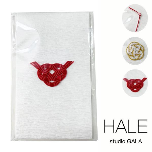 Nʑ Studio GALA X^WIK HALE ۂ 2 |` jV  ~ g̏ WHѐ ~ (dan51/dan52/dan54/dan55)(lR|XΏ)