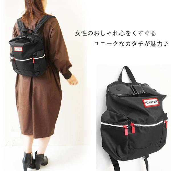 ハンター リュック Hunter オリジナル ミニ トップクリップ バックパック デイパック 撥水ナイロン 13l Ubb6018acd Buyee Buyee 提供一站式最全面最專業現地yahoo Japan拍賣代bid代拍代購服務 Bot Online