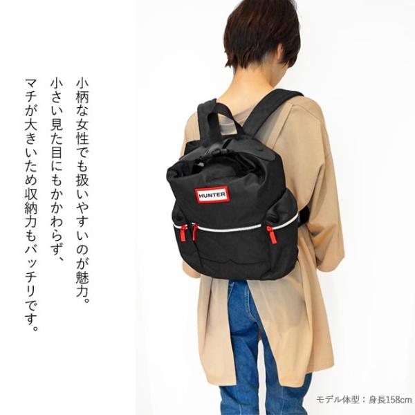 ハンター リュック Hunter オリジナル ミニ トップクリップ バックパック デイパック 撥水ナイロン 13l Ubb6018acd Buyee Buyee 日本の通販商品 オークションの代理入札 代理購入