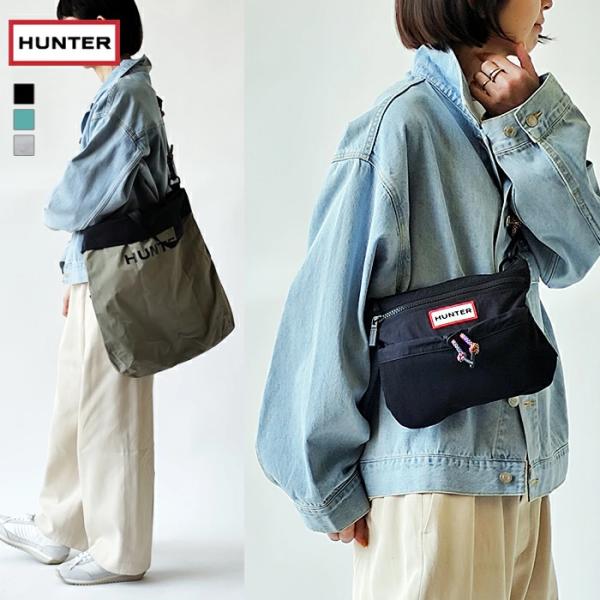ハンター HUNTER バッグ TRAVEL MULTI FUNCTION PACKABLE TOTE トラベル マルチファンクション パッカブル トート 3Way UBT7126NRS (正規代理店商品) 爆買