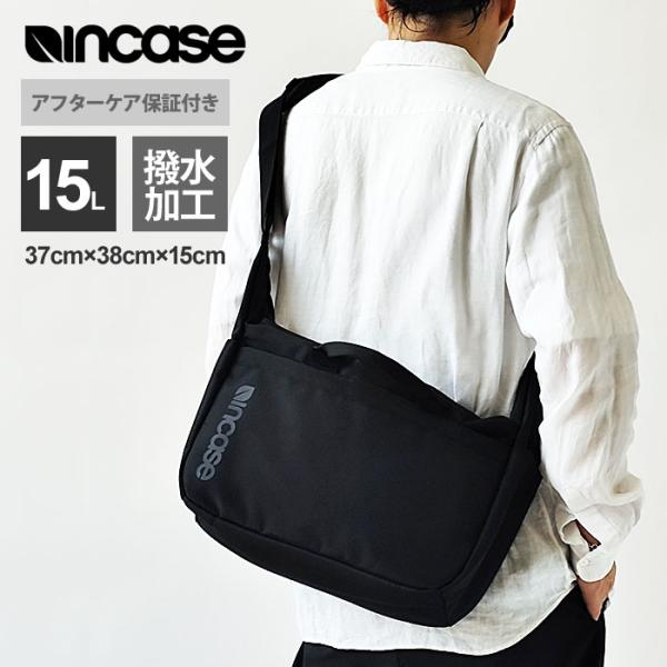 (正規販売店) インケース Incase バッグ Grid Shoulder Bag 15L グリッド ショルダー メンズ 軽量 撥水 2way 安心保証書付き  137265053007 INCO500104 爆買