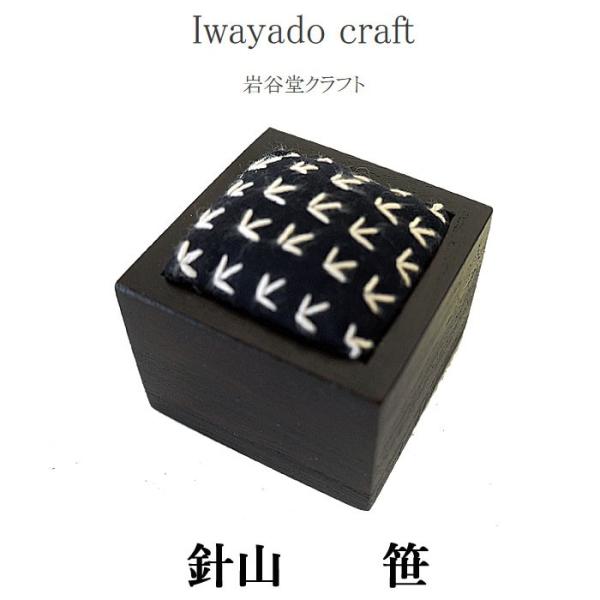 Iwayado craft JNtg J\y jR () sNbV \[CO ҂j} ˍ h ؐ a al hJ hq