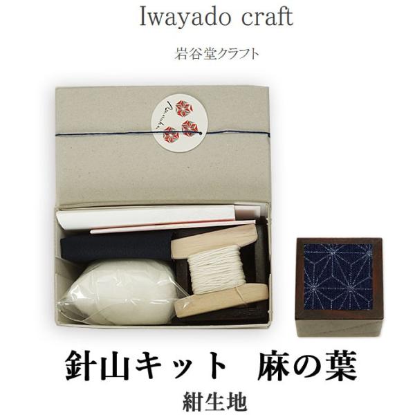 Iwayado craft JNtg jRLbg (̗t/n) hJZbg sNbV \[CO ҂j} | ٖD  a m ˍ h