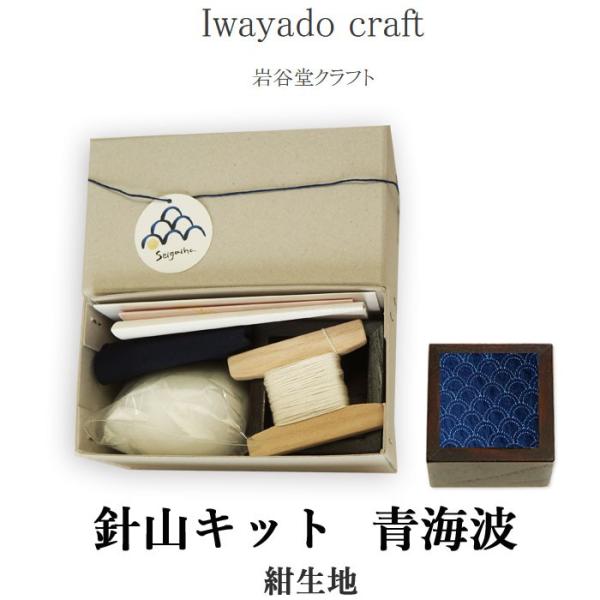 Iwayado craft JNtg jRLbg (Cg/n) hJZbg sNbV \[CO ҂j} | ٖD  a m ˍ h