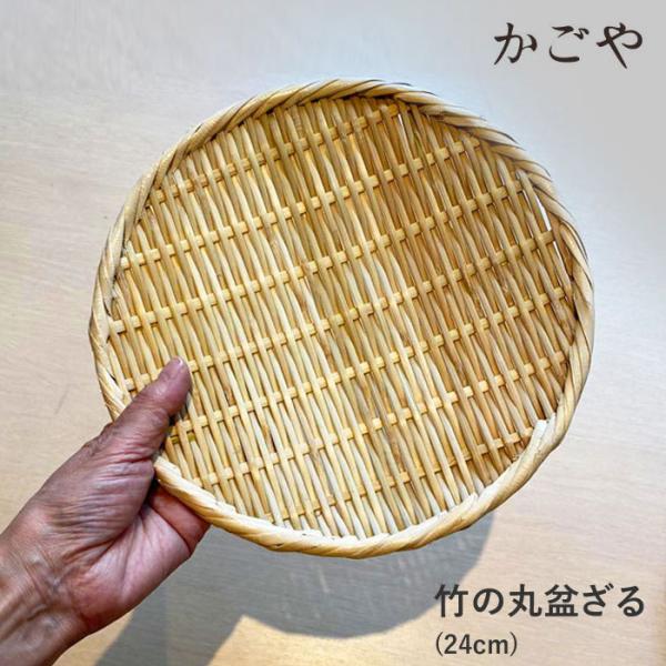  ۖ~ 24cm  |  ~ |/ VRf  Lb`pi | Rf 7003