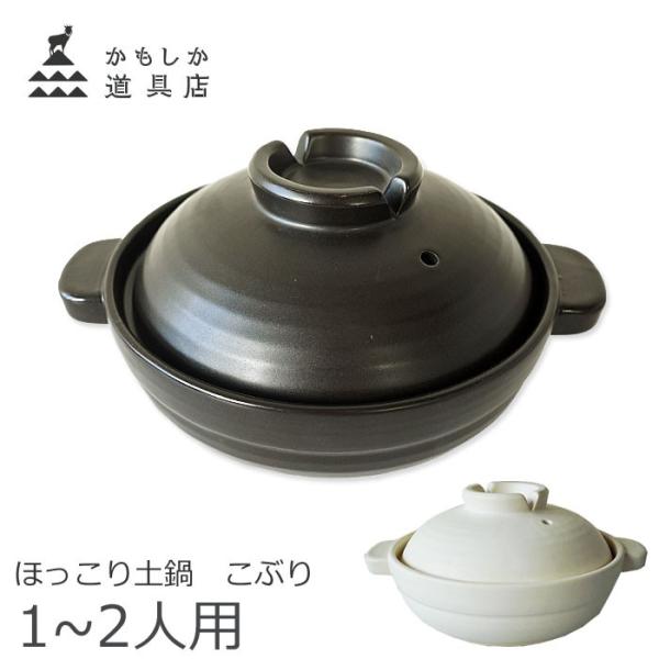 X y Ԃ  قy 1`2lp a19.5cm ϔM ݌Ï R Ηp /