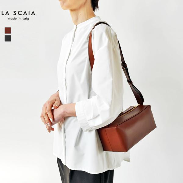 ラスカイア ショルダーバッグ レディース LA SCAIA ST-4840-A-TU 本革 レザーバッグ クロスボディ イタリア製