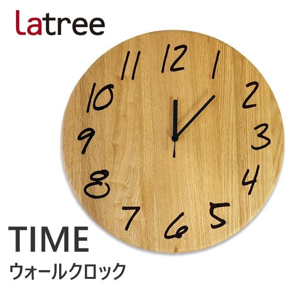 |v k ؐ  rO |v VR Ǌ|v EH[NbN moji CeA G  HIDAKAGU/g(Latree) PL1TIM-0021414-OAOL
