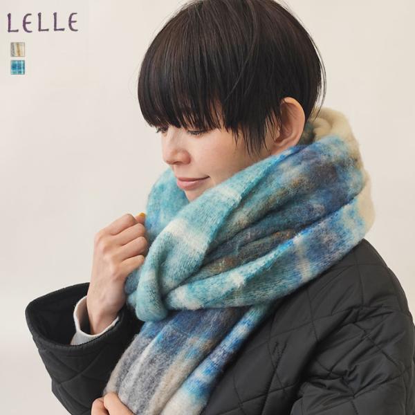 ゴワゴワ　フラス　ストール　ウールモヘア　グレンチェック×ネイビー cherryfulXSONA 初コラボ！】 ふわもこチェックマフラー