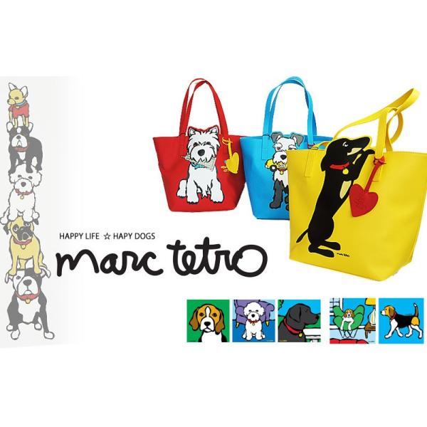 Marc Tetro マークテトロ トートバッグ ダックスフンド 犬 イラスト プリント チャーム付き Dachshund Tote Bag Mt St002yel Buyee Buyee 日本の通販商品 オークションの代理入札 代理購入
