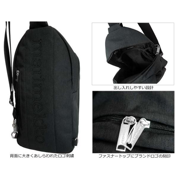 Marimekko マリメッコ バッグ コルッテリ クロスボディ ボディバッグ ワンショルダー 縦長 Kortteli Crossbody Buyee Buyee 提供一站式最全面最專業現地yahoo Japan拍賣代bid代拍代購服務 Bot Online