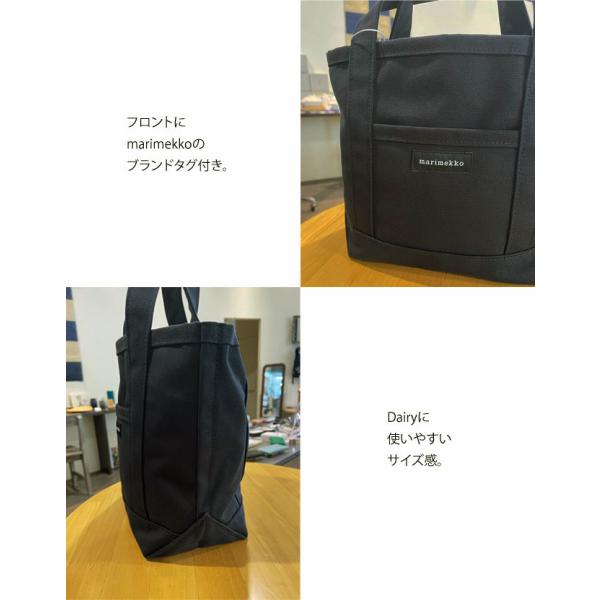 Marimekko マリメッコ トートバッグ コットンキャンバス Mini Peruskassi ミニペルスカッシ Mini Peruskassi 2 Buyee Buyee Japanese Proxy Service Buy From Japan Bot Online