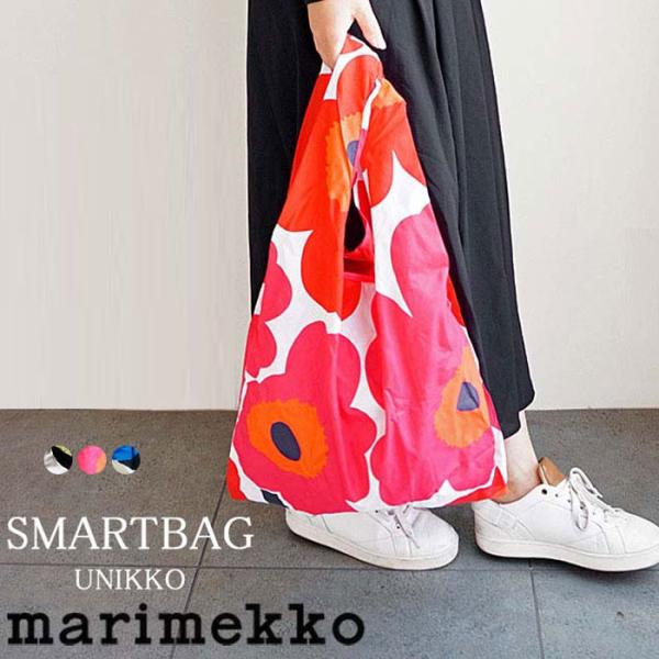 marimekko マリメッコ トートバッグ ウニッコ エコバッグ スマート