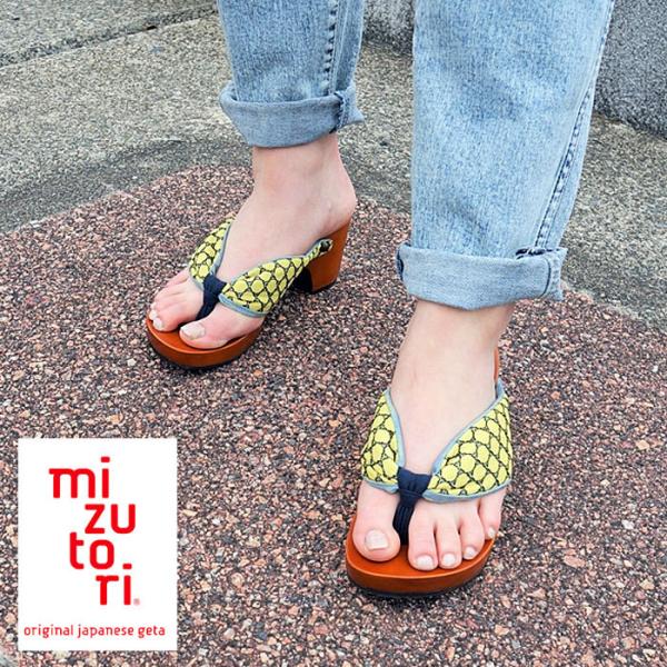 mizutori ݂Ƃ  H  gOT_ fB[X ؐ\[ njJ { hitete X^_[h(6.5cm) [X (KC-48)