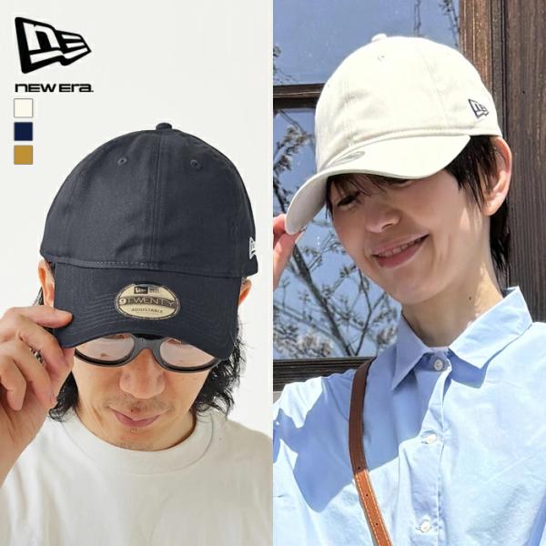 ニューエラ キャップ メンズ レディース NEW ERA 9TWENTY 920LV ロングバイザー ノンウォッシュコットン 帽子 野球帽 ロゴ刺繍 14525069 14525070 14525071