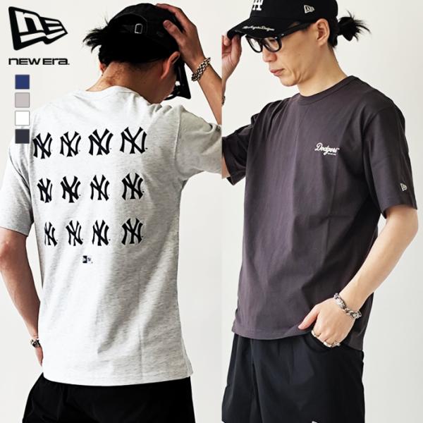 ニューエラ NEW ERA Tシャツ 半袖  TEE クーパーズタウン メンズ  MLB メジャーリーグ ベースボール 野球  14856629 14856630 14856631 14856632(ネコポス対象)