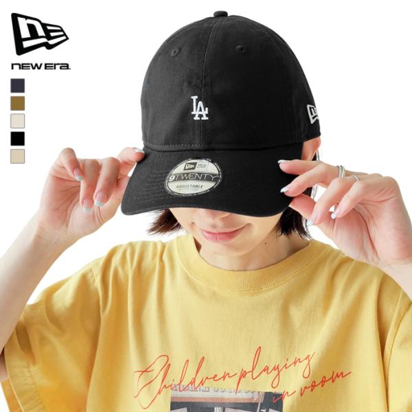 ニューエラ NEW ERA キャップ 帽子 9TWENTY Washed Mini Logo ミニロゴ MLB ベースボール 14942671 14942672 14942673 14942676 14942679 (ネコポス対象) 爆買