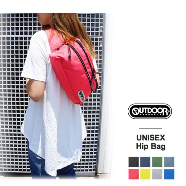 アウトドアプロダクツ ボディバッグの通販 価格比較 価格 Com