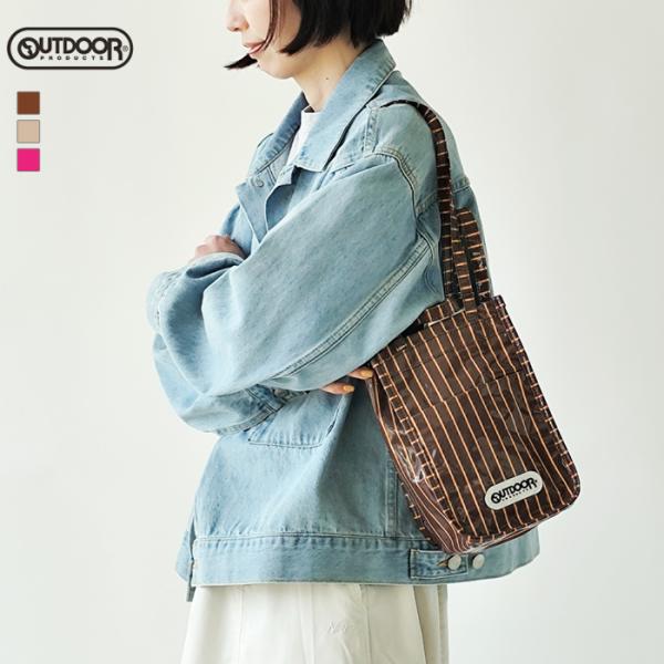 アウトドアプロダクツ OUTDOOR PRODUCTS トート バッグ Stripe 2handle Mini Bag ストライプ ハンドル ミニバッグ PVC 撥水 BR-OUT-26SS22 (ネコポス対象) 爆買