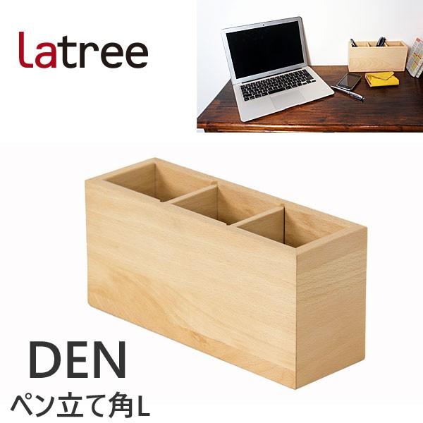 y p L r[` ؐ yX^h Xe[Vi[  VR Latree g PL1DEN-0020230-BEOL