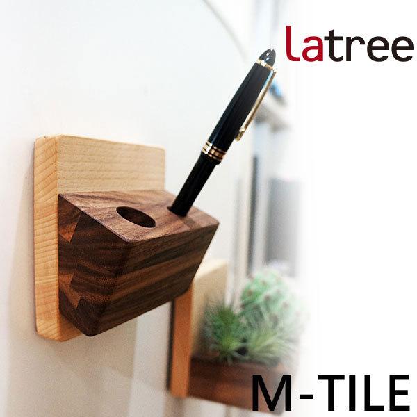 }OlbgӃX^h VR y ǖʎ[ z_[ ؐ Latree g G PL1MTL-0080100-WBOL