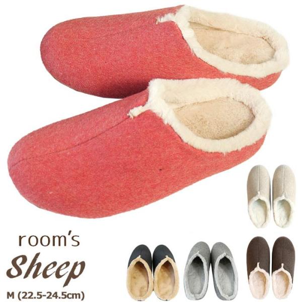 room's sheep [Y V[v Xbp tFg {A [V[Y fB[X Y  ӂӂ p MTCY(22.5`24.5cm) (FR0033)