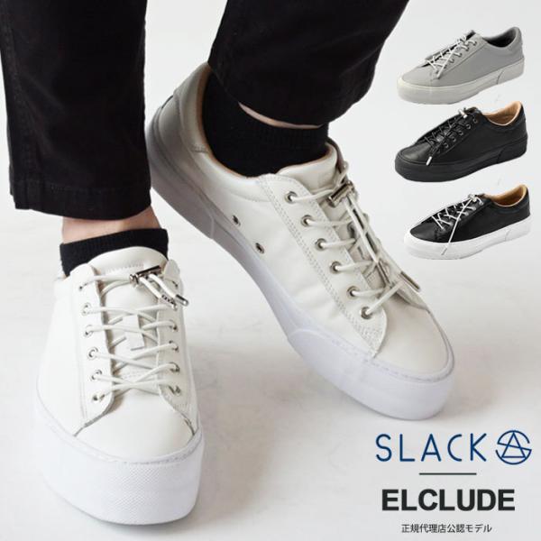 スニーカー 丸紐の人気商品 通販 価格比較 価格 Com