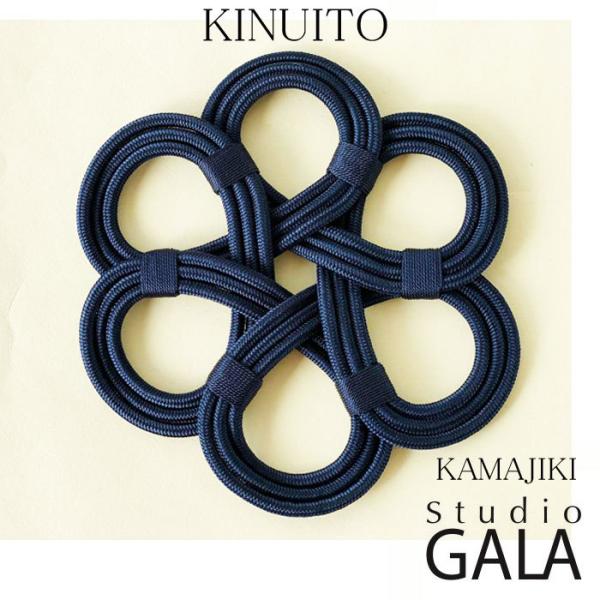 Studio GALA X^WIK KINUITO    ~ ~ gR  KU01 (lR|XΏ)